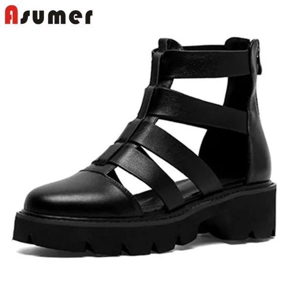 Asumer/2021 большой размер 43 женские ботинки-гладиаторы; Сапоги из натуральной кожи; Ботинки с перфорацией для женщин, на молнии, круглый носок, м...