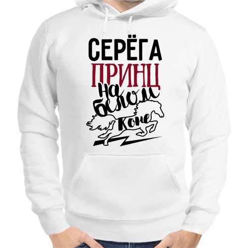 Худи размер 3XL, , белый