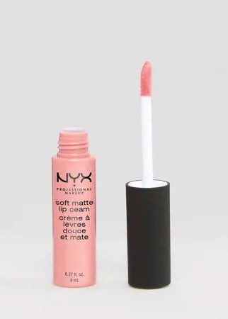 Мягкий матовый крем для губ NYX Professional Makeup-Бесцветный
