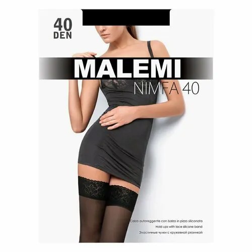 Чулки Malemi, 40 den, размер 2, черный