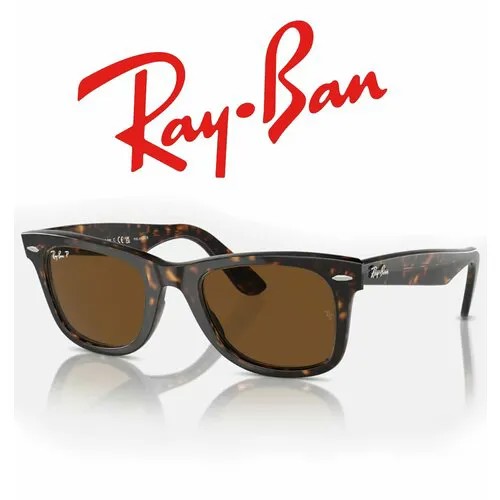 Солнцезащитные очки Ray-Ban, черные