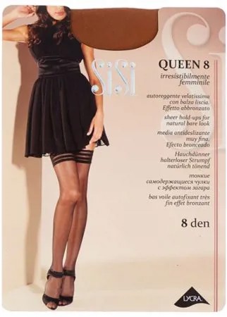 Чулки Sisi Queen, 8 den, размер 4-L, ambra (коричневый)