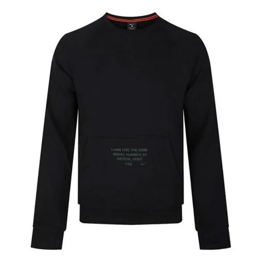 Толстовка Nike LeBron Fleece Lined Long Sleeves Round Neck Pullover Black, черный