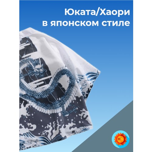 Рубашка , размер 42, синий