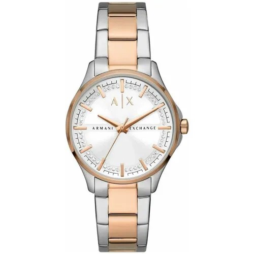 Наручные часы Armani Exchange AX5258, розовый