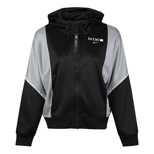 Куртка спортивная с принтом логотипа куртка с капюшоном белая белая Nike, белый