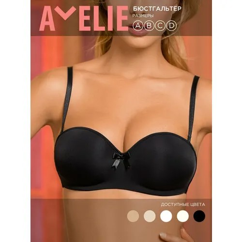 Бюстгальтер AMELIE Microlace, размер 80D, черный