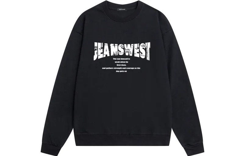Jeanswest Толстовка унисекс Jean West, Темно-зеленый