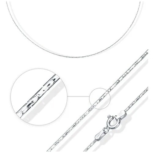 Женская серебряная цепочка на шею Uvilers, тонкая цепь, серебро 925 пробы, размер 42 (2.81 гр)