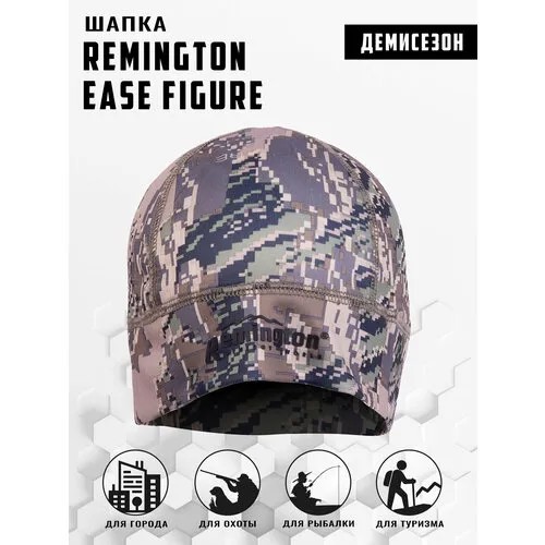 Шапка бини Remington, размер L/XL, коричневый, серый