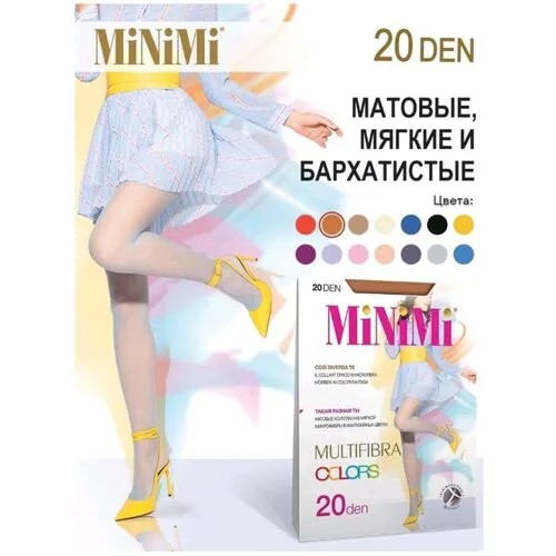 Колготки  MiNiMi Multifibra Colors, 20 den, размер 4, красный, коричневый