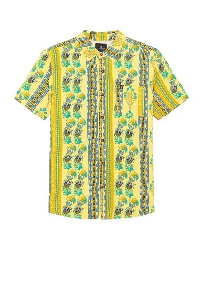 Рубашка Junk Food Felix Short Sleeve, цвет Misted Yellow