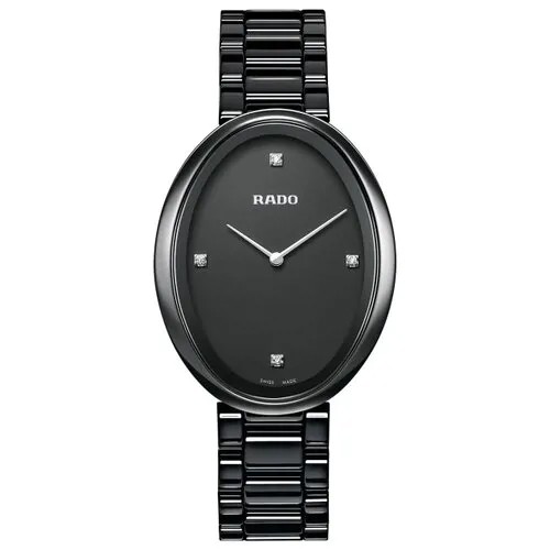 Наручные часы RADO 277.0093.3.071, черный