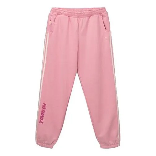 Спортивные штаны Adidas originals Ninja Pant Outdoor Sports Pants Pink, розовый