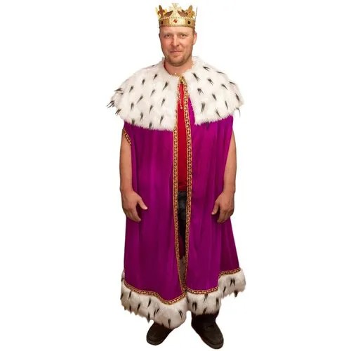 Карнавальный костюм взрослый Королевская мантия (54-56)