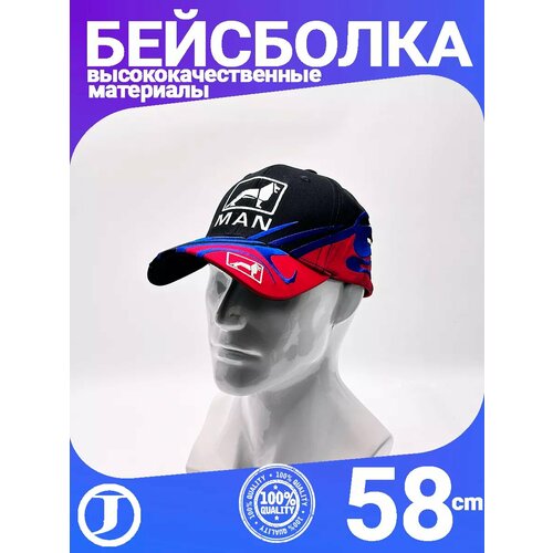 Бейсболка , размер 56-58, черный