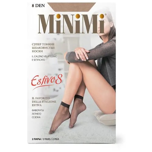 Носки MiNiMi, 8 den, 2 пары, размер 0 (one size), бежевый