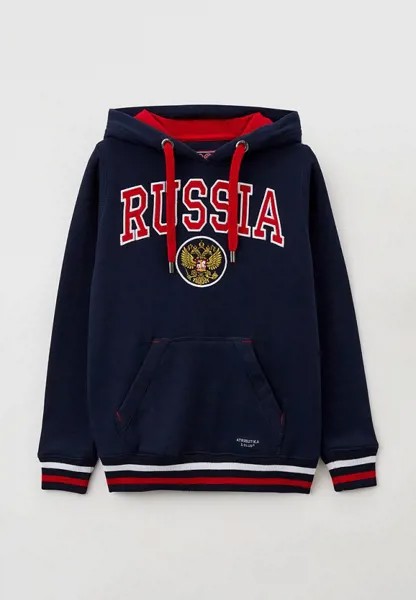 Худи Atributika & Club™