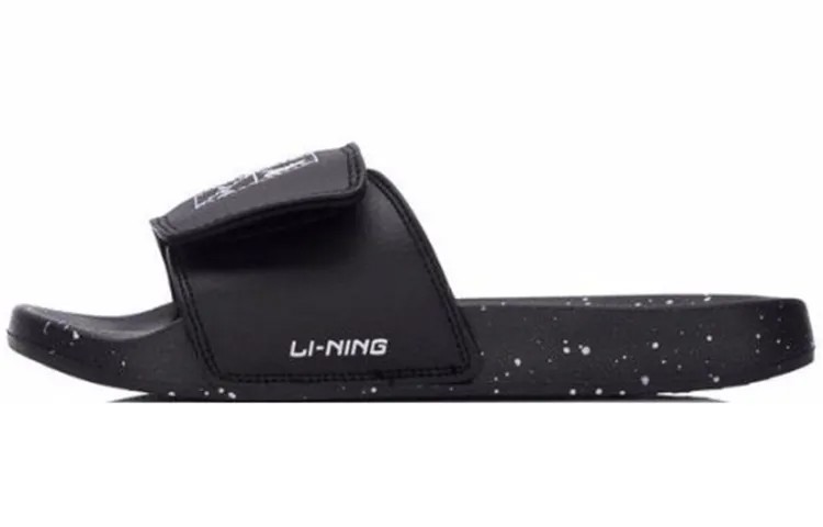 Горячие шлепанцы мужские черные Lining