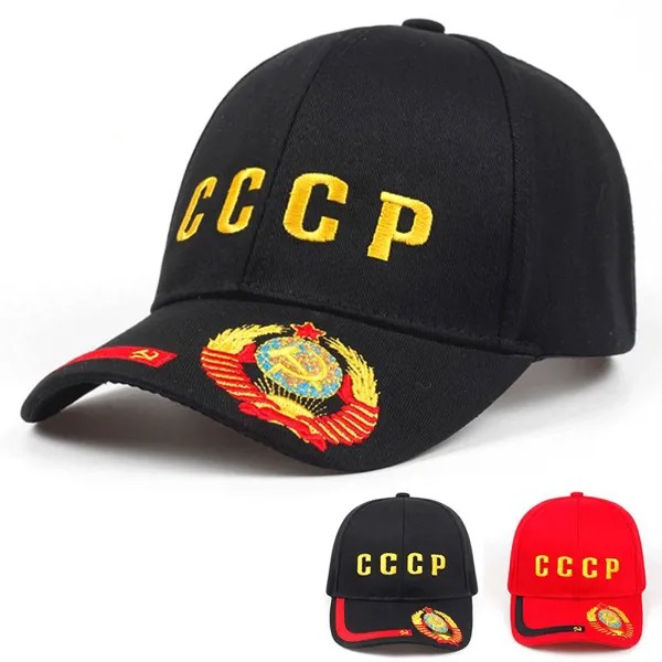 CCCP вышивка СССР государственный герб Бейсболка Унисекс мужчины женщины черный красный хлопок гольф шапки шляпа