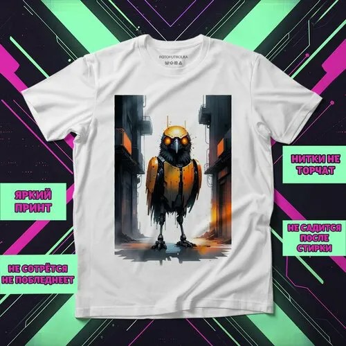 Футболка Черный ворон 16, размер 7XL-8XL, белый