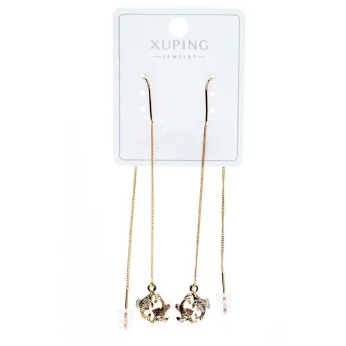 Серьги цепочки XUPING JEWELRY, золотой