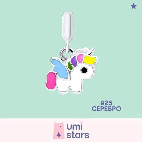 Детский серебряный кулон подвеска Единорожек UMI Magic Pets 319570000608 UmaUmi