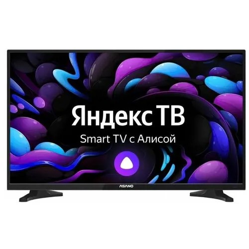 Телевизор ASANO 32LH8010T SMART Яндекс 32