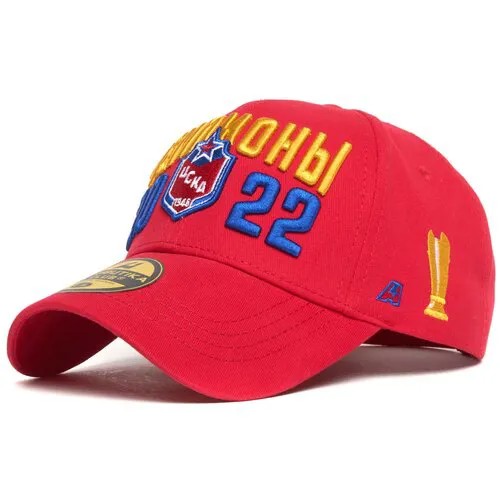 Бейсболка Atributika & Club, хлопок, размер 55-58, красный
