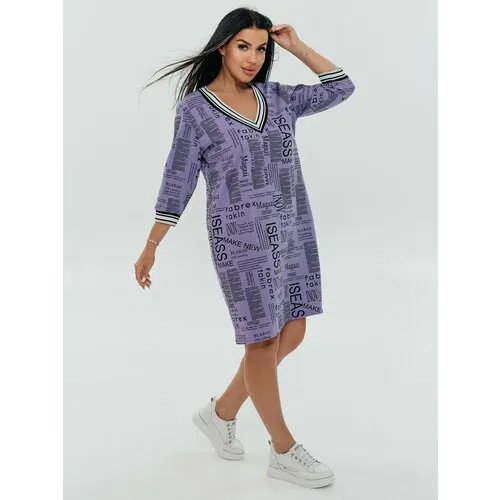 Платье-водолазка LOVETEX.STORE, хлопок, прилегающее, до колена, утепленное, размер 46, фиолетовый