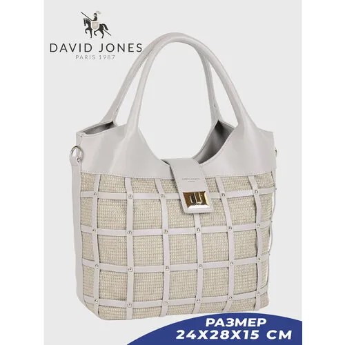 Сумка DAVID JONES, серый
