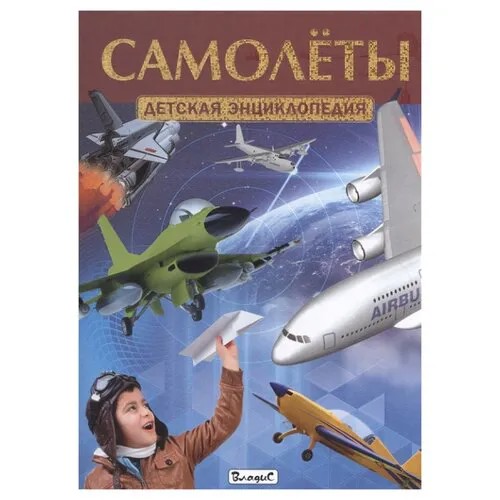 Феданова Ю., Скиба Т. 