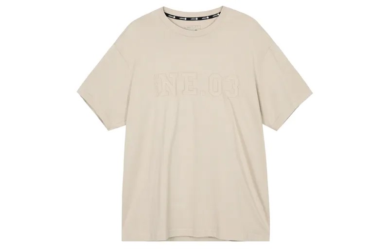Футболка унисекс хаки Adidas Neo, хаки