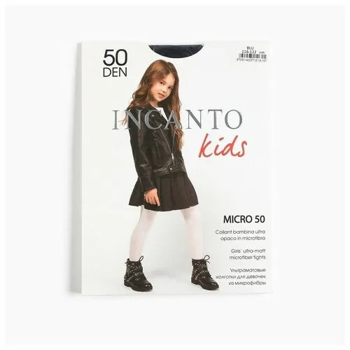Колготки Incanto Базовая коллекция, 50 den, размер 140-146, blu