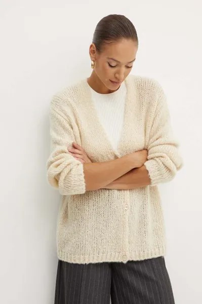 Шерстяной кардиган Weekend Max Mara, бежевый