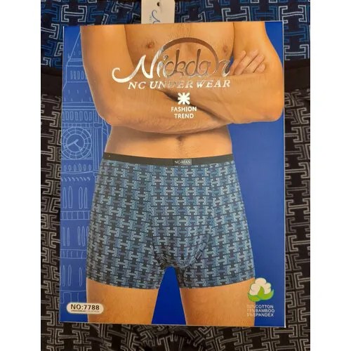 Трусы Nc-man, 2 шт., размер 2XL, зеленый, синий, черный