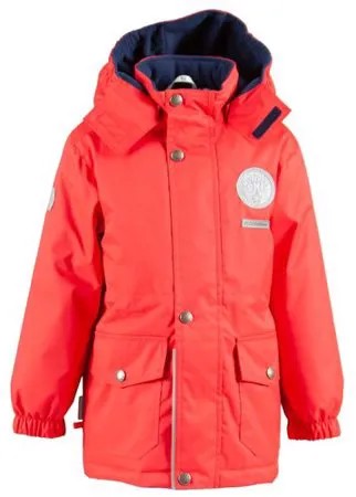 Куртка KERRY Ocean K19034