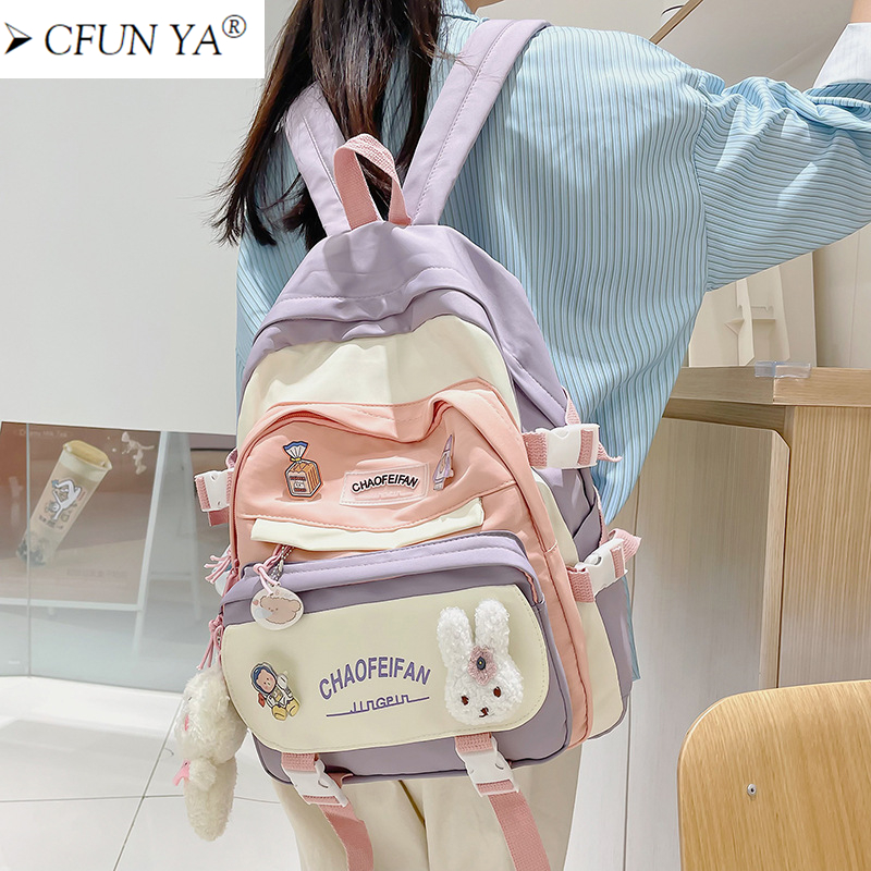 Новый вместительный рюкзак CFUN YA Для Женщин, водонепроницаемый милый школьный портфель, дорожная сумка на плечо для девочек, студенческий ра...