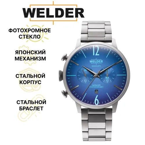 Наручные часы Welder WWRC1029, серый