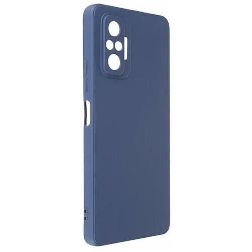 Чехол G-Case для Xiaomi Redmi Note 10 Pro Silicone Dark Blue GG-1367