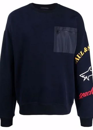 Paul & Shark толстовка Winter Fleece Wrap с логотипом
