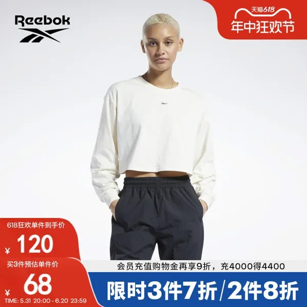 Футболка женская Reebok классическая, белый