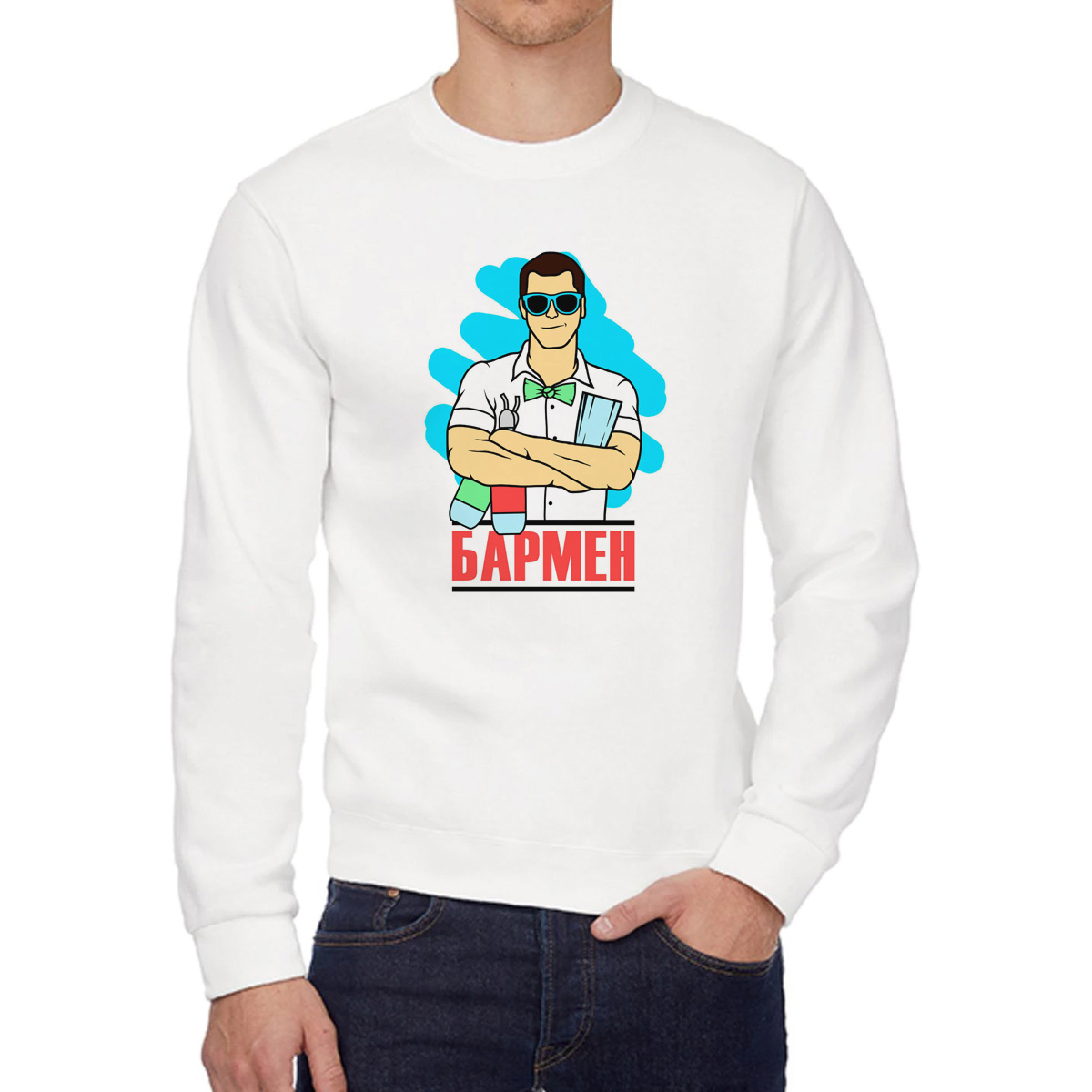 Свитшот унисекс CoolPodarok W043638 белый 56 RU