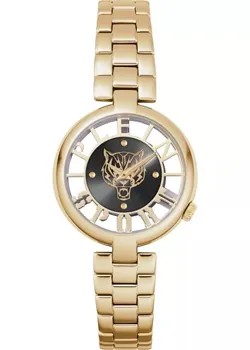 Fashion наручные  женские часы Plein Sport PSMBA0223. Коллекция TIGER LUXE