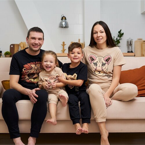 Пижама мужская KAFTAN 