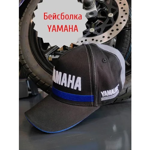 Бейсболка Yamaha, размер 56, черный