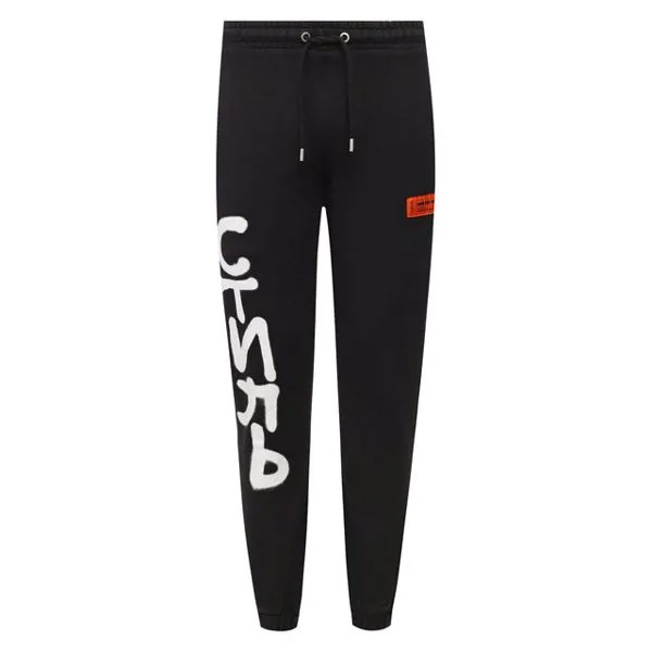 Хлопковые джоггеры Heron Preston