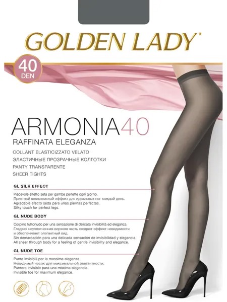 Колготки Golden Lady ARMONIA 40, fumo gld, 3/M