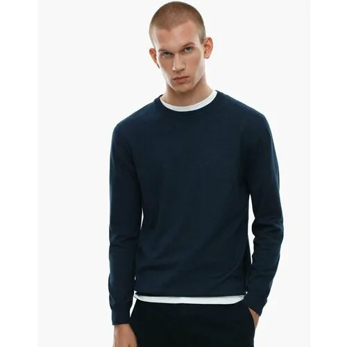 Джемпер Gloria Jeans, размер XXS (38-40), синий
