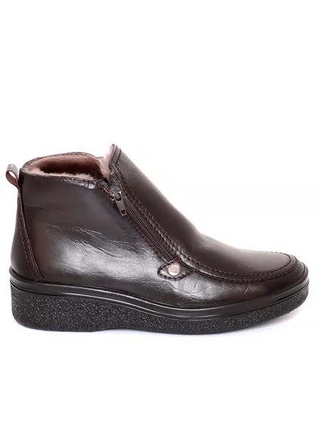 Ботинки Romer мужские зимние, размер 41, цвет коричневый, артикул 921005-1